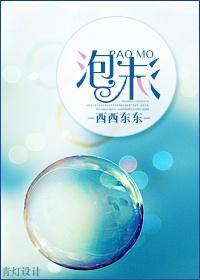 泡沫塑料迈向千亿新蓝海