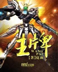 王牌竞速新盲盒小背刺上线