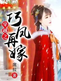 梦里水乡真正的原唱