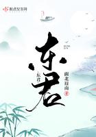 东张西望打一正确生肖