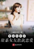 表白失败就加属性的