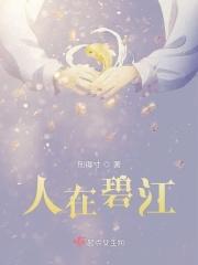 俄顷风定云墨色的下一句是什么