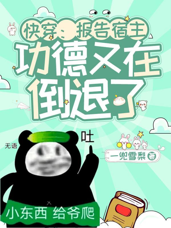 拒绝平庸的解释