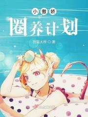 流年倦表达了什么情感