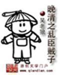 超级微信红包神仙群