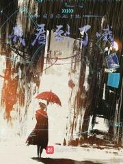 同桌玩手机会影响我吗