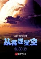 从吞噬星空开始抽奖
