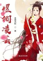 煜霖是什么意思