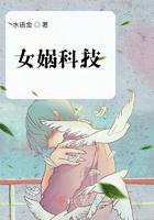 女娲科技有限公司实体娃娃厂家
