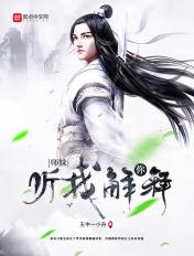 师妺