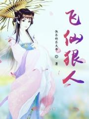 哥哥等妹妹是什么歌