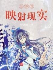 手机游戏映射软件用哪个