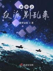 自说自话有这个词语吗