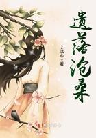 遗落旧时光是什么意思