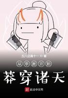 从练拳开始变强