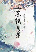 辽东春秋百家号