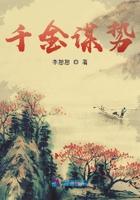 千金纵买相如赋 脉脉此情与谁诉什么意思