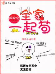 全球高考在线阅读