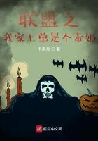 moba我家上单不可能那么可爱