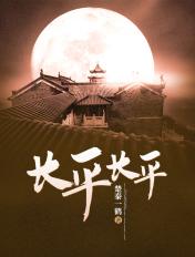 长平长平赵勇刚的任职背景和经历