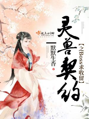 物微情浓600