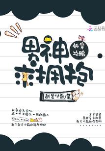 蓦然回首 什么意思