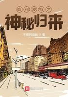 霍格沃兹之神秘人的复苏