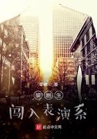 编剧如何入行