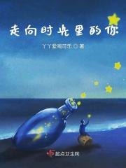 行走时光的你