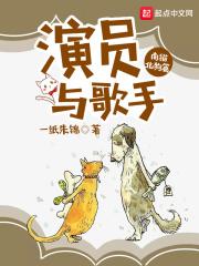 贵州有哪些演员和歌手