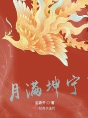 张静资料