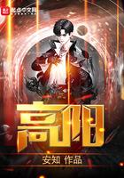 高阳县凯创农业机械制造公司成立