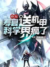 孙女给奶奶祝寿词简短
