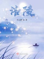 涪陵中心医院