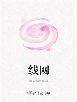 电视怎么连接wifi无线网