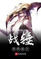 战锤40k极限战士在线