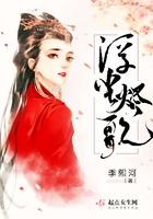 浮尘的深层含义