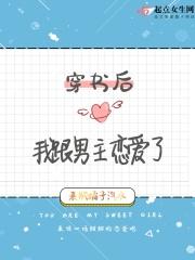 情人怎样才是真的爱你