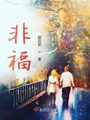 非复出厂设置在哪里