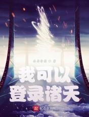 我可以和你聊会天吗