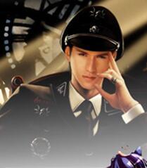 温若晴夜司沉终结篇