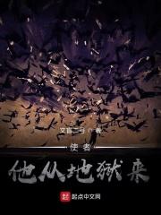 夜渡无人舟自横的上一句是