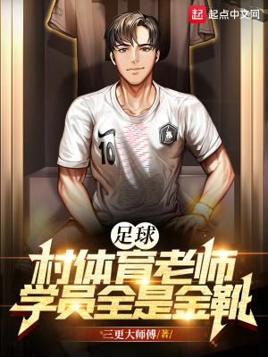 异术灵能间闻录 爱的虚需嘘