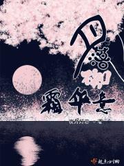 月落霜河