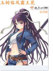 雄姿英发极威武