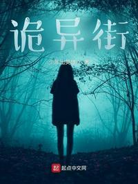 我的四个美女师傅无敌了