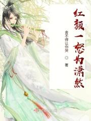战玲珑手游