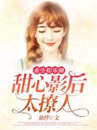 对于密切接触者的管理内容