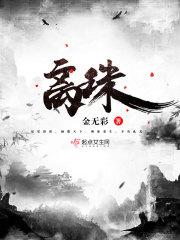 离珠海最近的广西城市