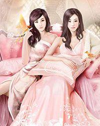 我来自未来2008